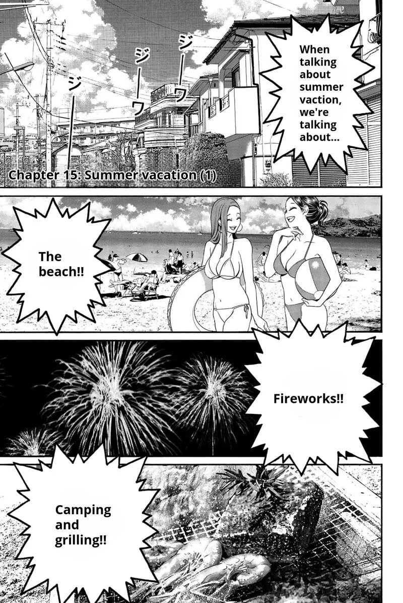 Kisu Shite Kurenakya Shinjau Chapter 15 page 1