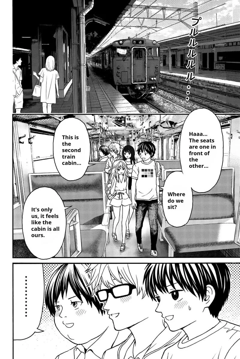 Kisu Shite Kurenakya Shinjau Chapter 15 page 6