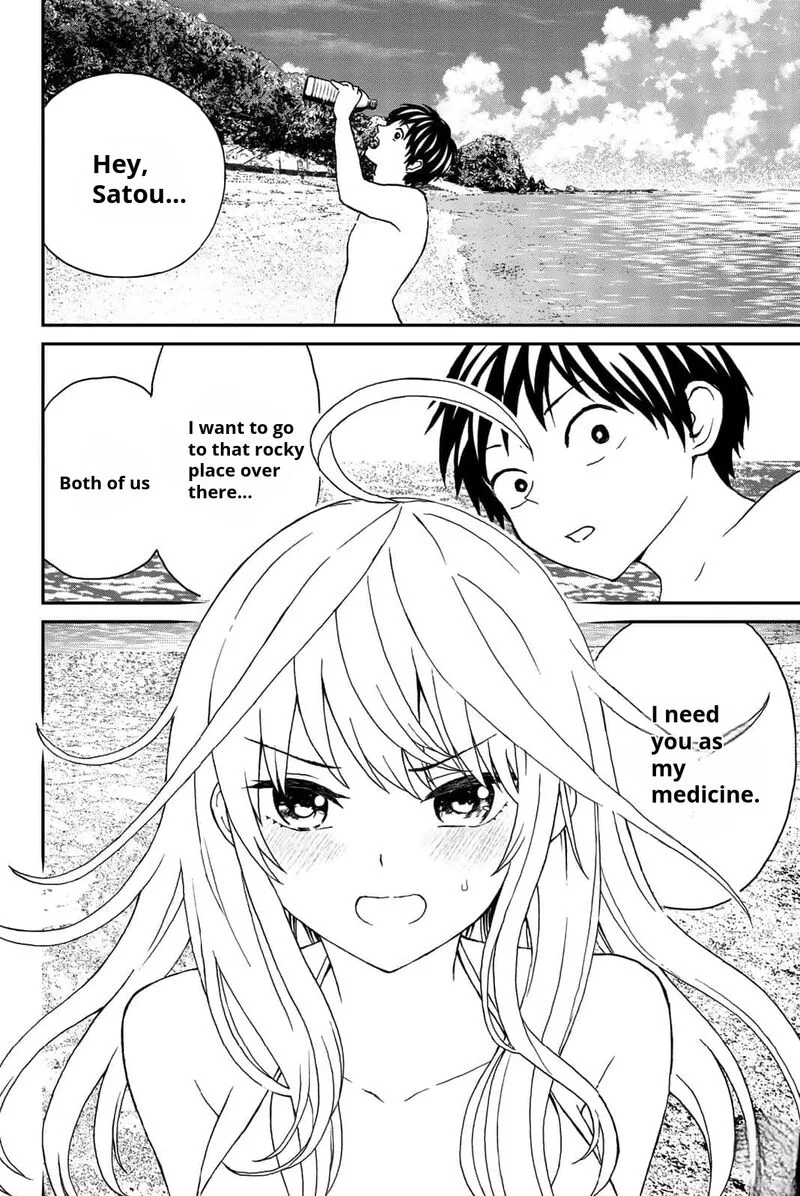 Kisu Shite Kurenakya Shinjau Chapter 16 page 13