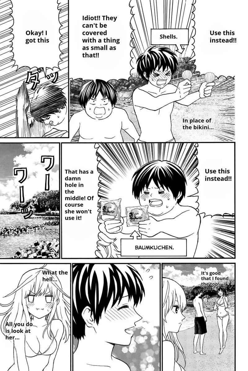 Kisu Shite Kurenakya Shinjau Chapter 16 page 12