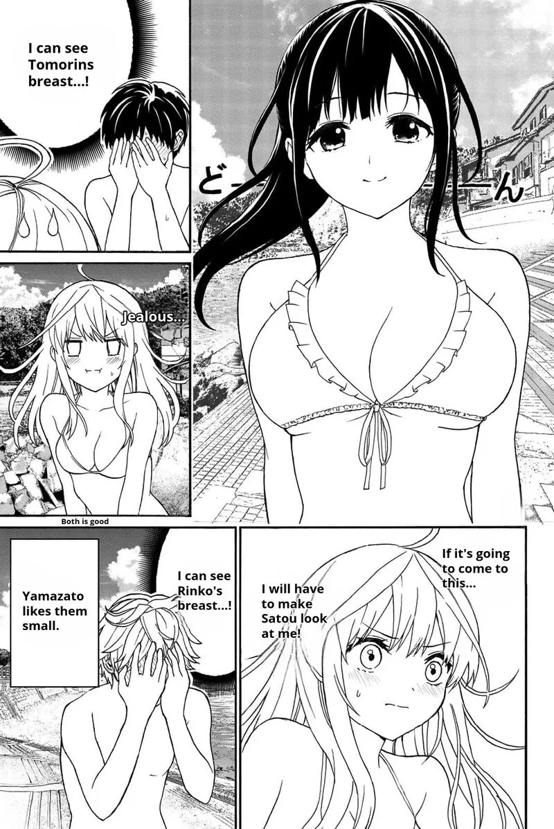 Kisu Shite Kurenakya Shinjau Chapter 16 page 4