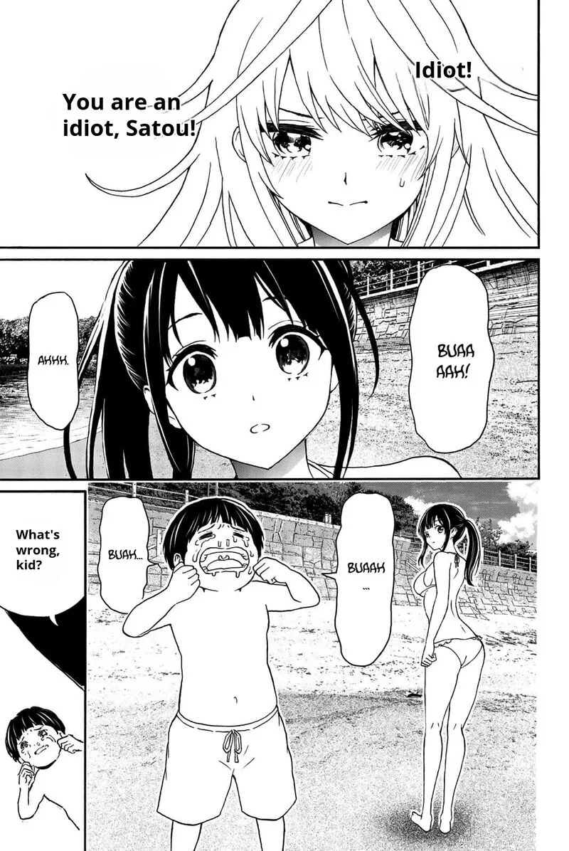 Kisu Shite Kurenakya Shinjau Chapter 17 page 4