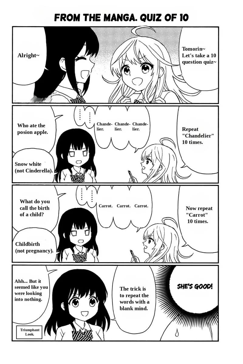 Kisu Shite Kurenakya Shinjau Chapter 18.5 page 1
