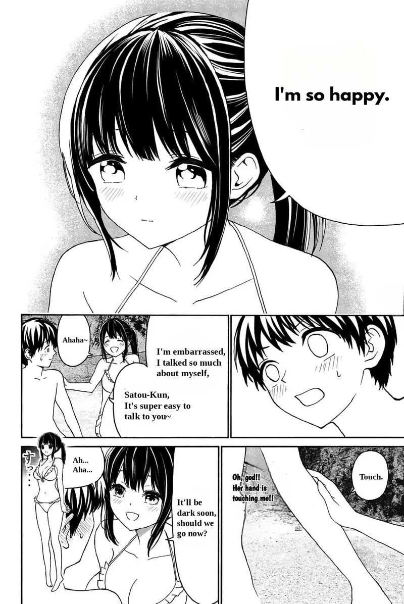 Kisu Shite Kurenakya Shinjau Chapter 18 page 8