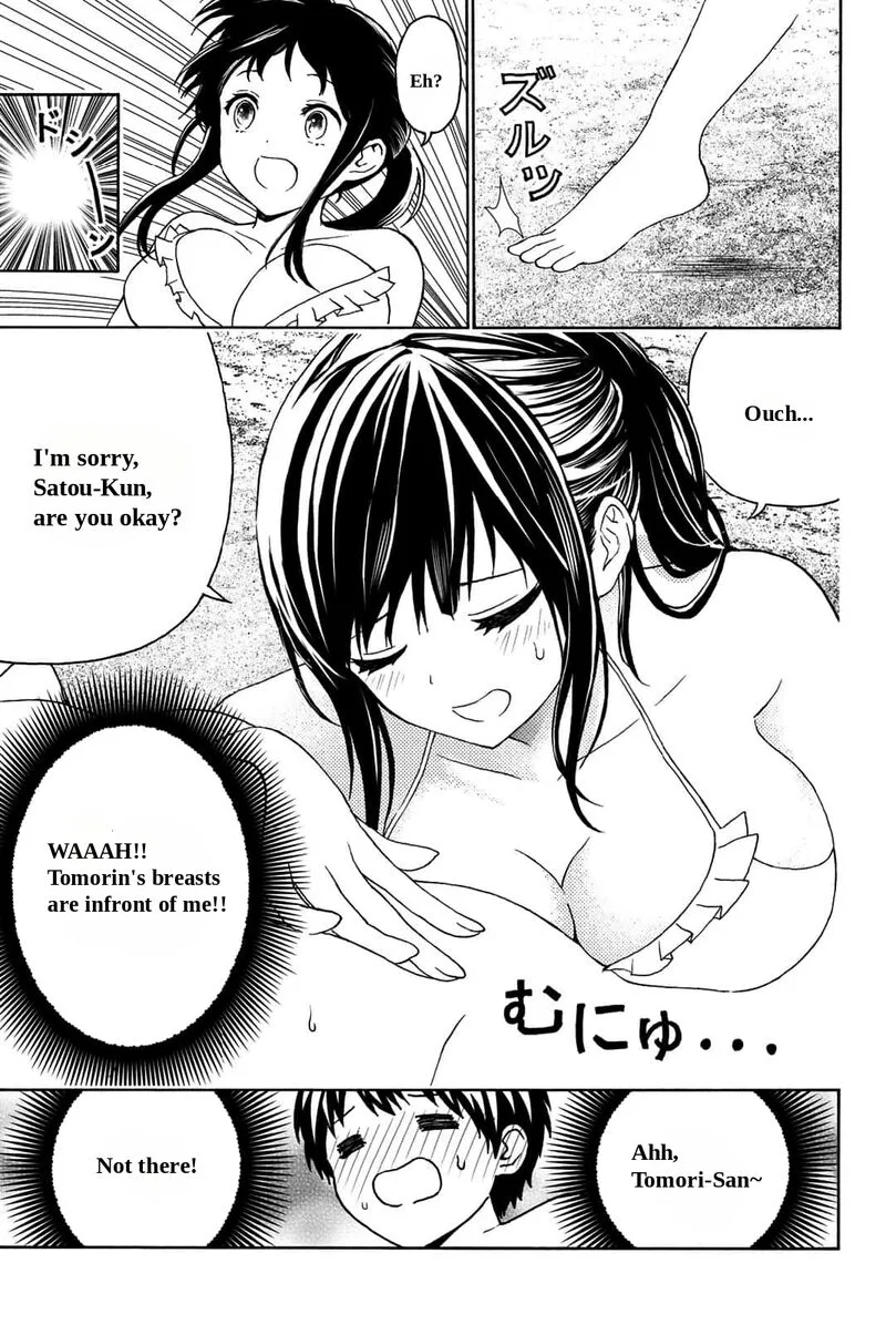 Kisu Shite Kurenakya Shinjau Chapter 18 page 9