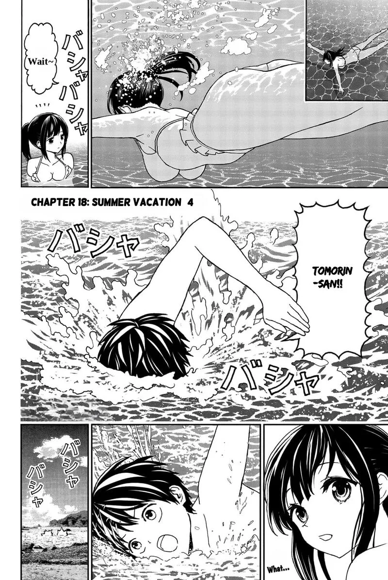 Kisu Shite Kurenakya Shinjau Chapter 18 page 1