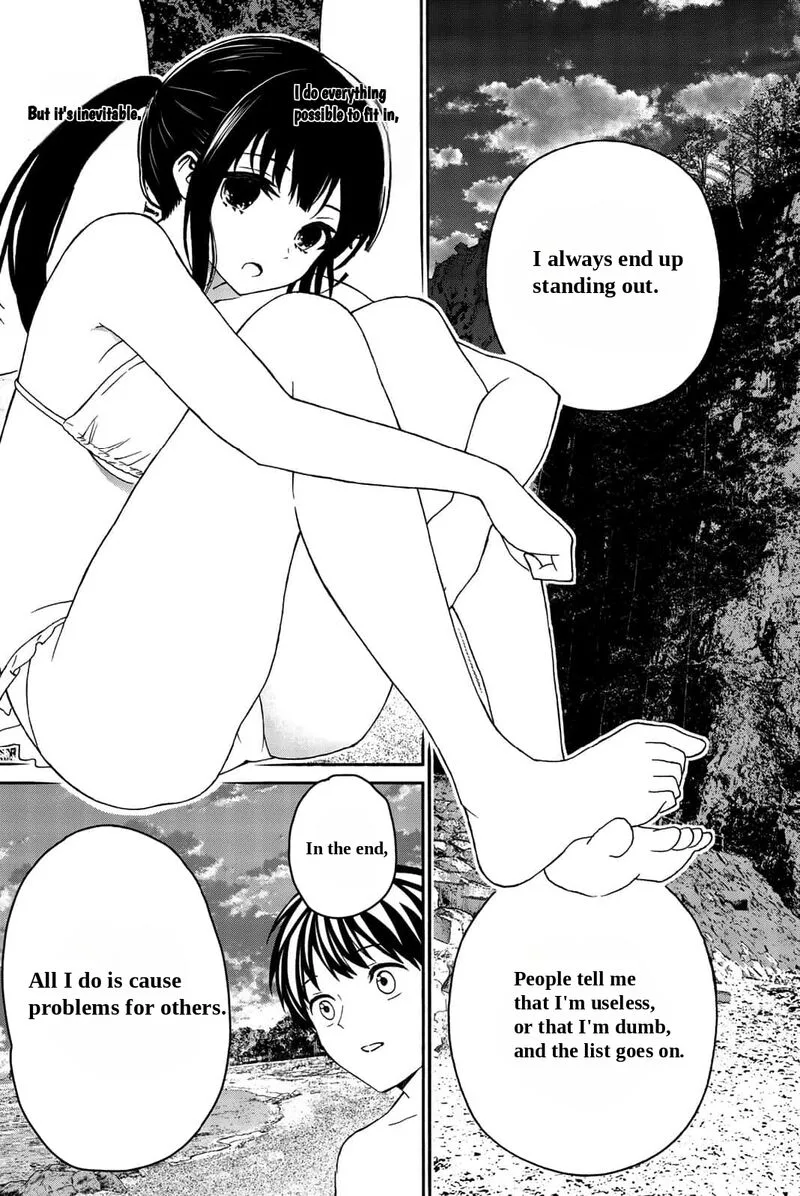 Kisu Shite Kurenakya Shinjau Chapter 18 page 4