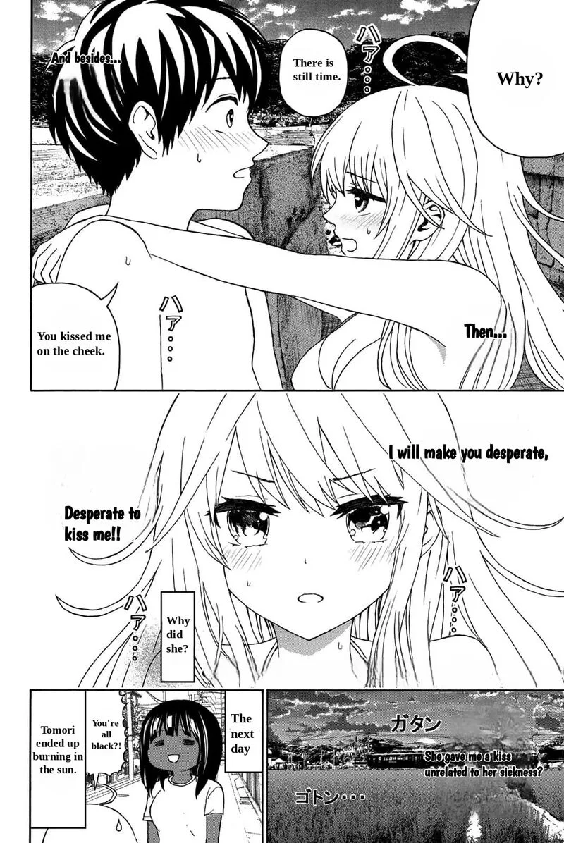 Kisu Shite Kurenakya Shinjau Chapter 18 page 13