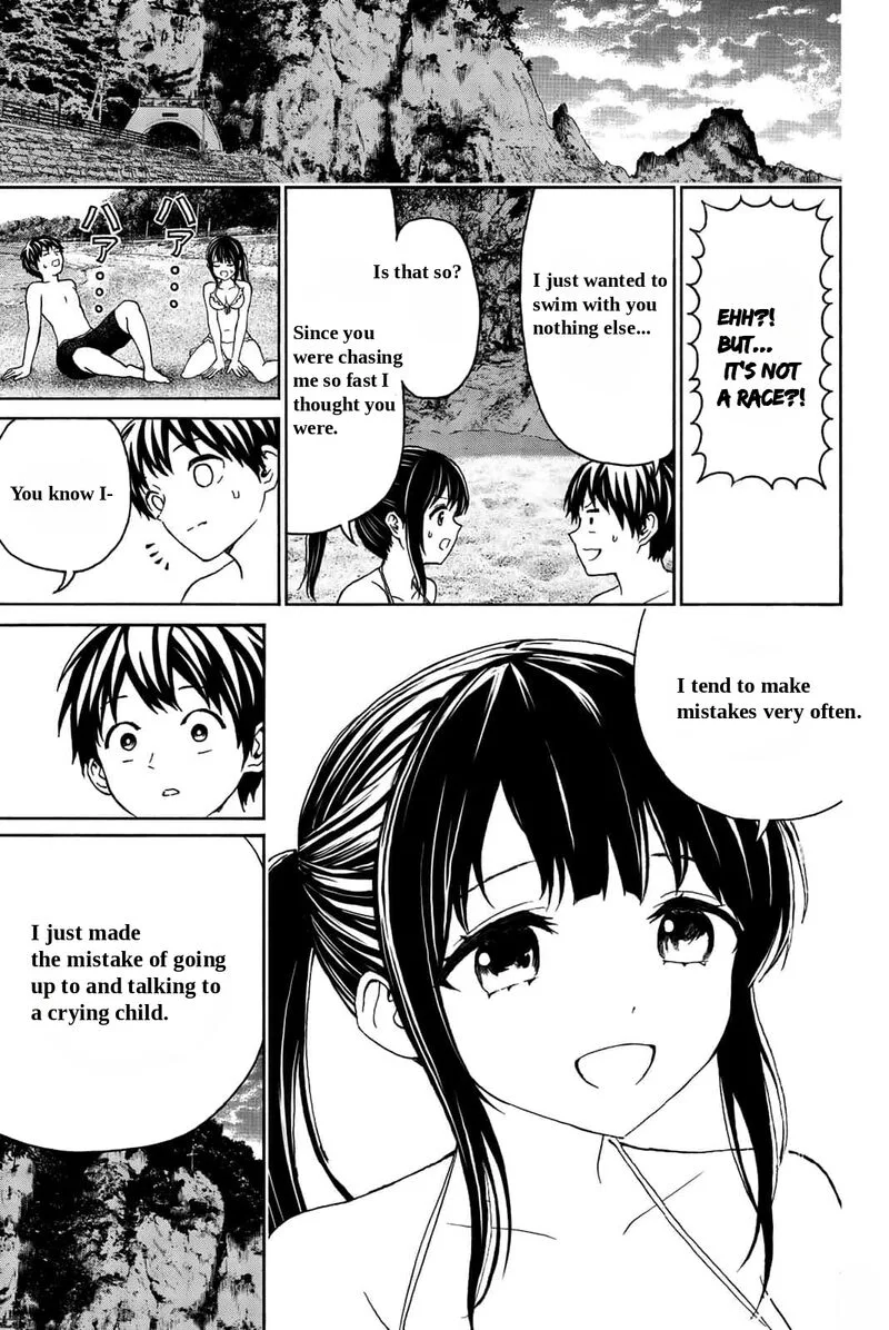 Kisu Shite Kurenakya Shinjau Chapter 18 page 2