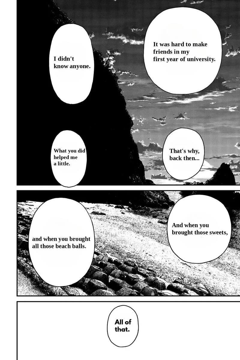 Kisu Shite Kurenakya Shinjau Chapter 18 page 6