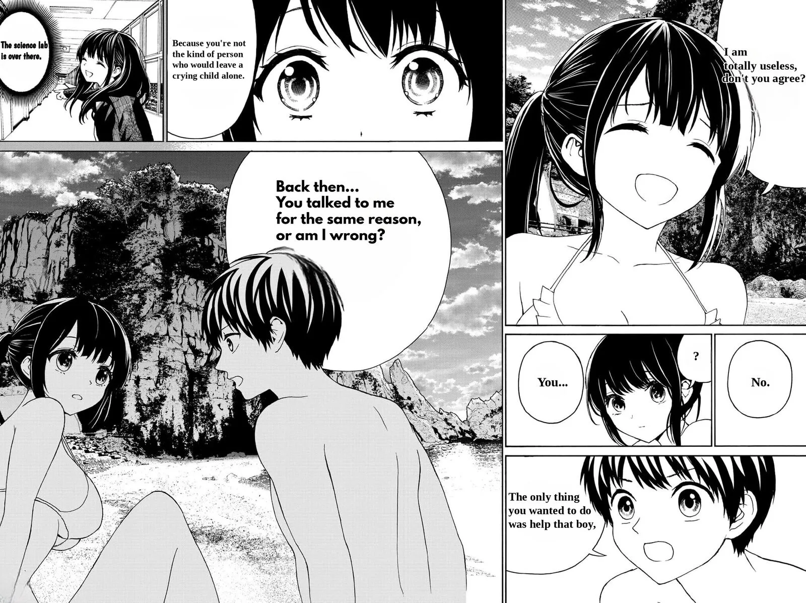 Kisu Shite Kurenakya Shinjau Chapter 18 page 5