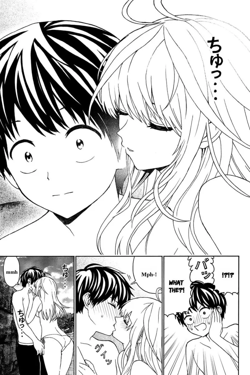 Kisu Shite Kurenakya Shinjau Chapter 18 page 11