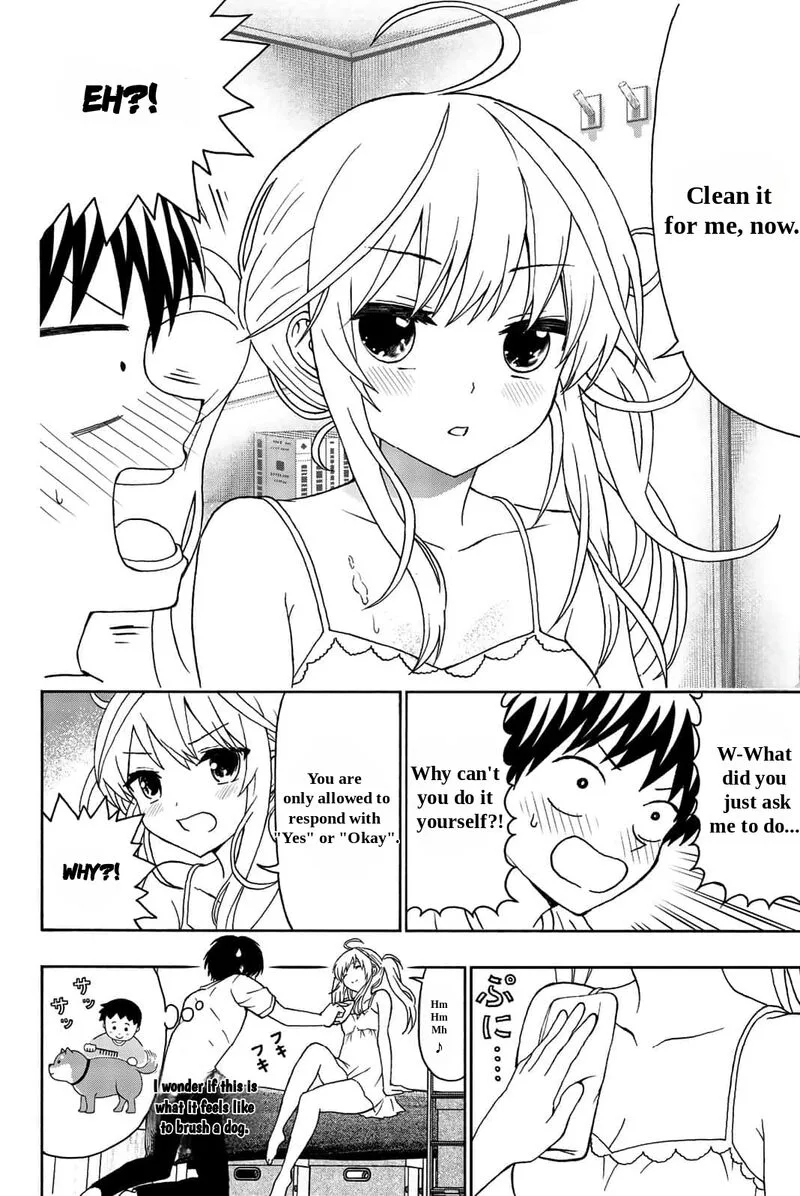Kisu Shite Kurenakya Shinjau Chapter 19 page 7