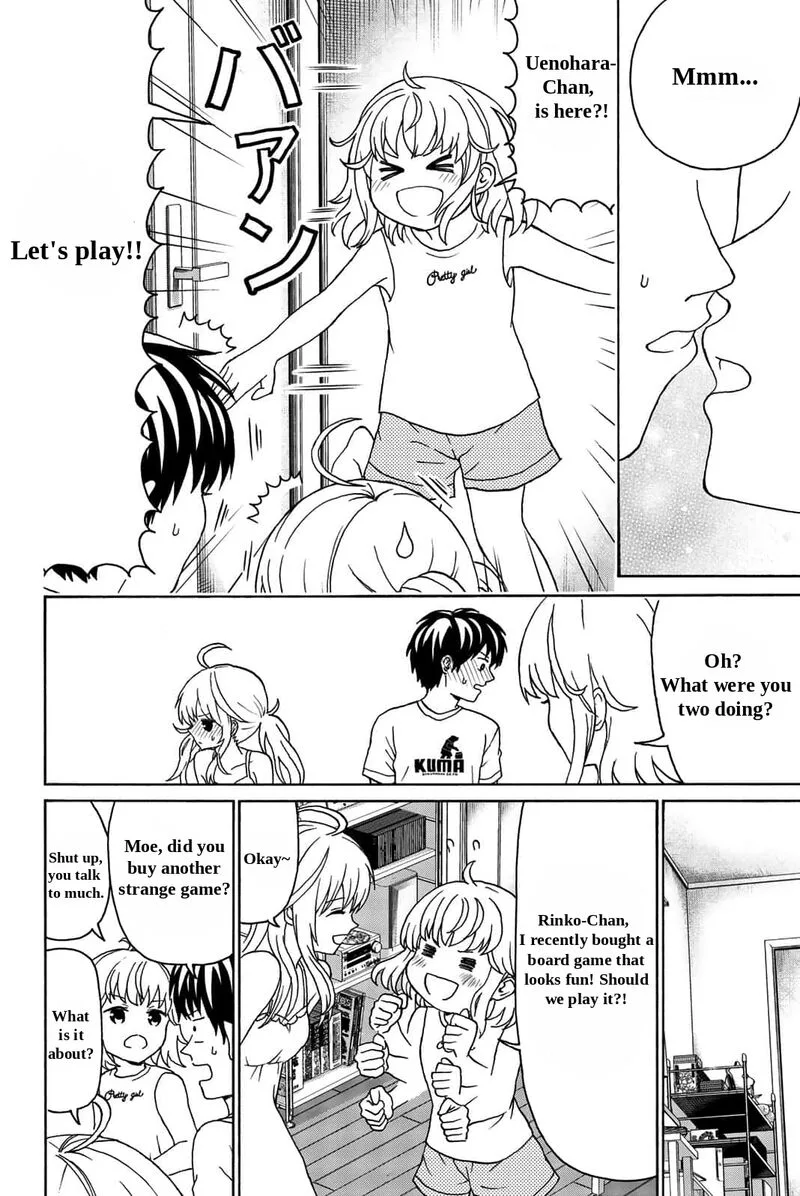 Kisu Shite Kurenakya Shinjau Chapter 19 page 9
