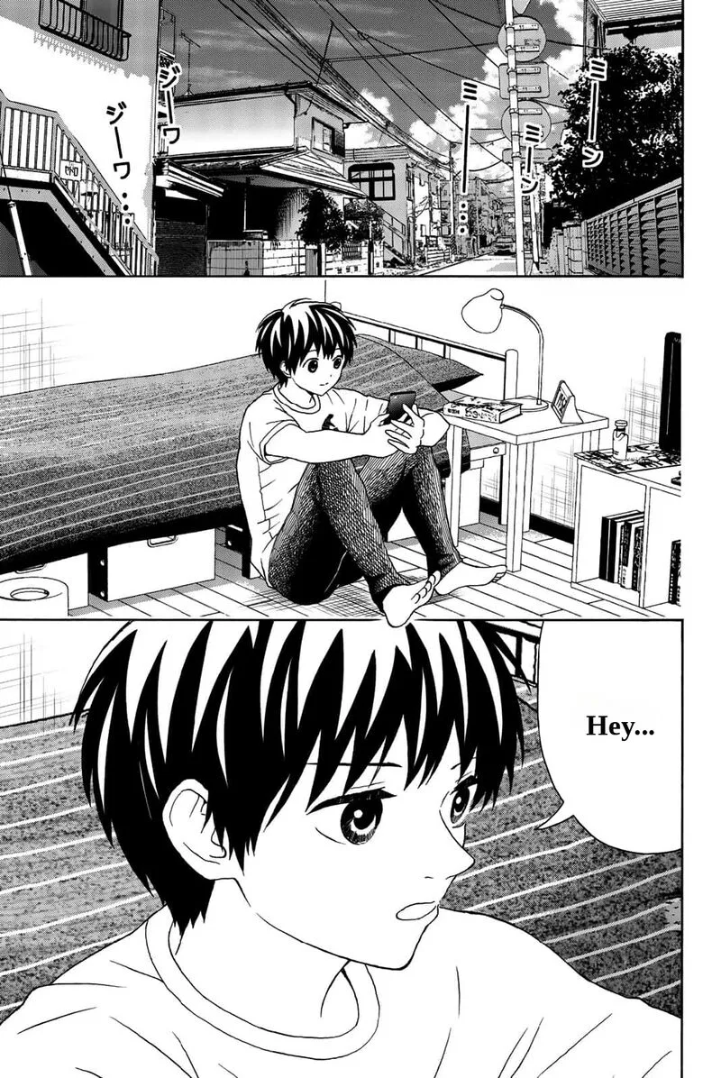 Kisu Shite Kurenakya Shinjau Chapter 19 page 4