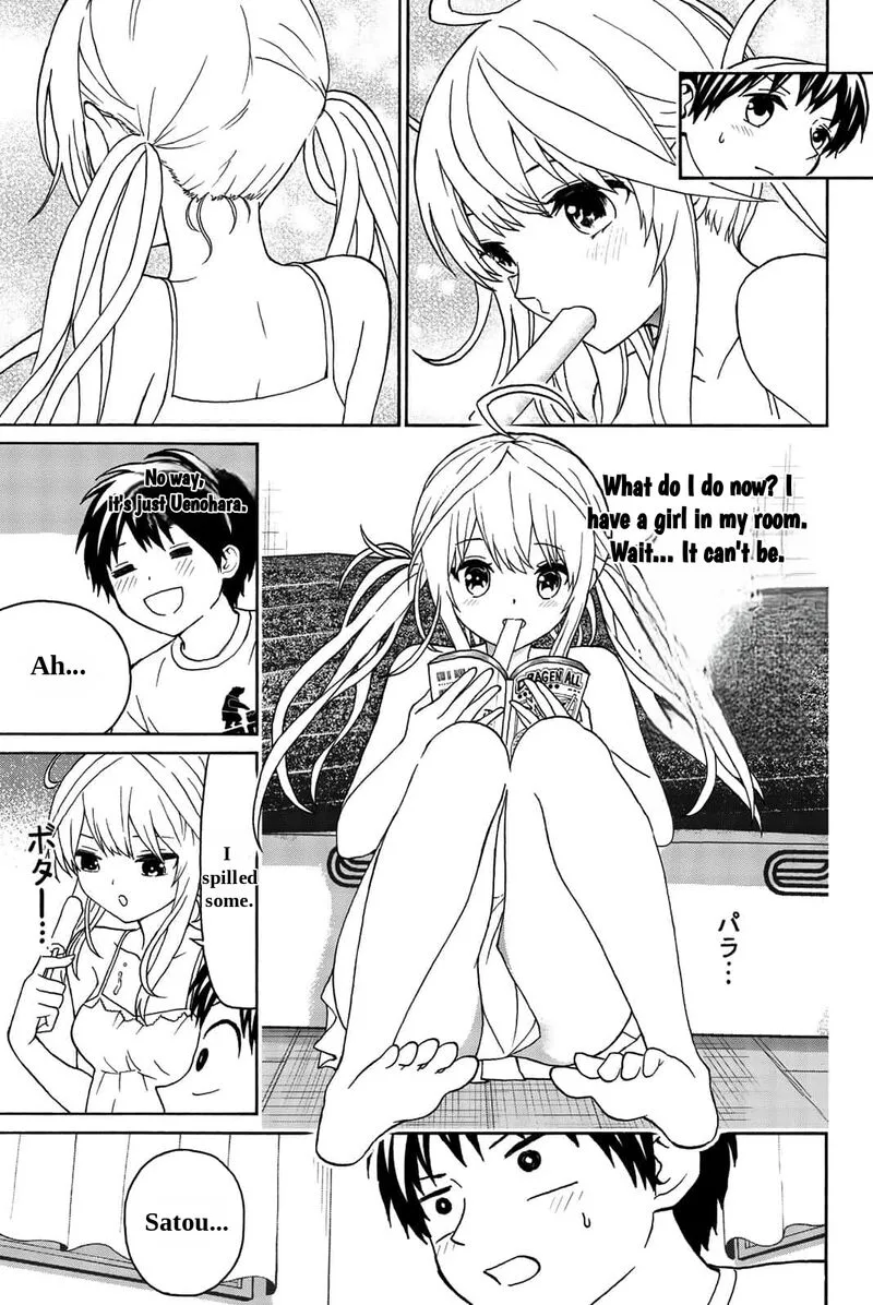 Kisu Shite Kurenakya Shinjau Chapter 19 page 6