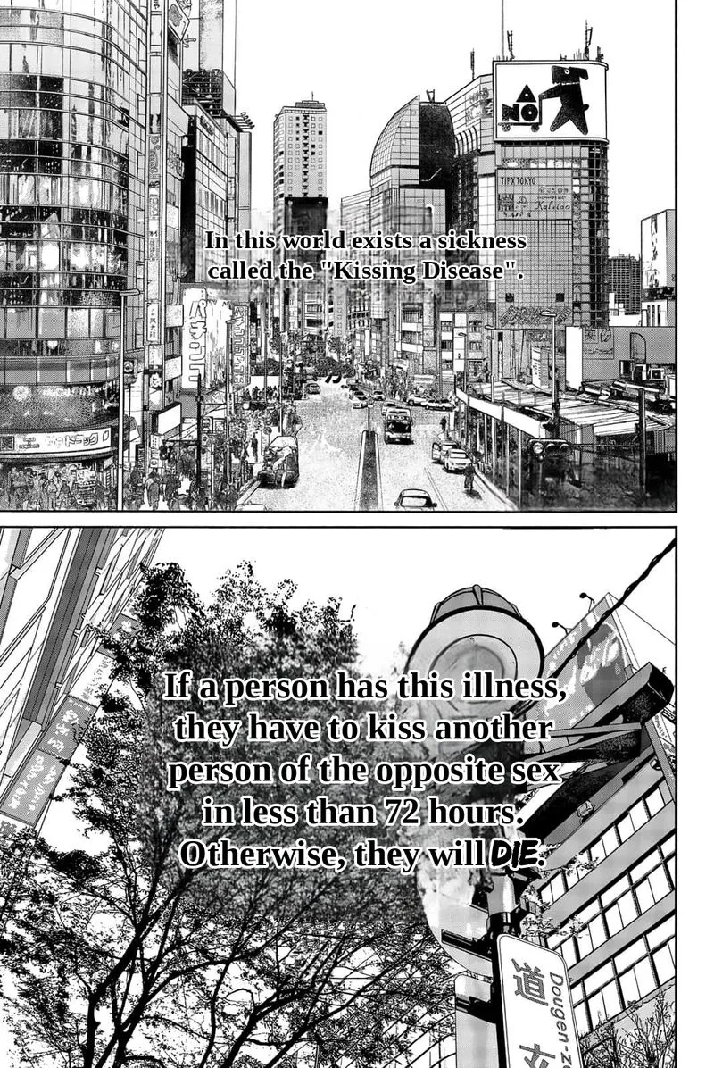 Kisu Shite Kurenakya Shinjau Chapter 19 page 2