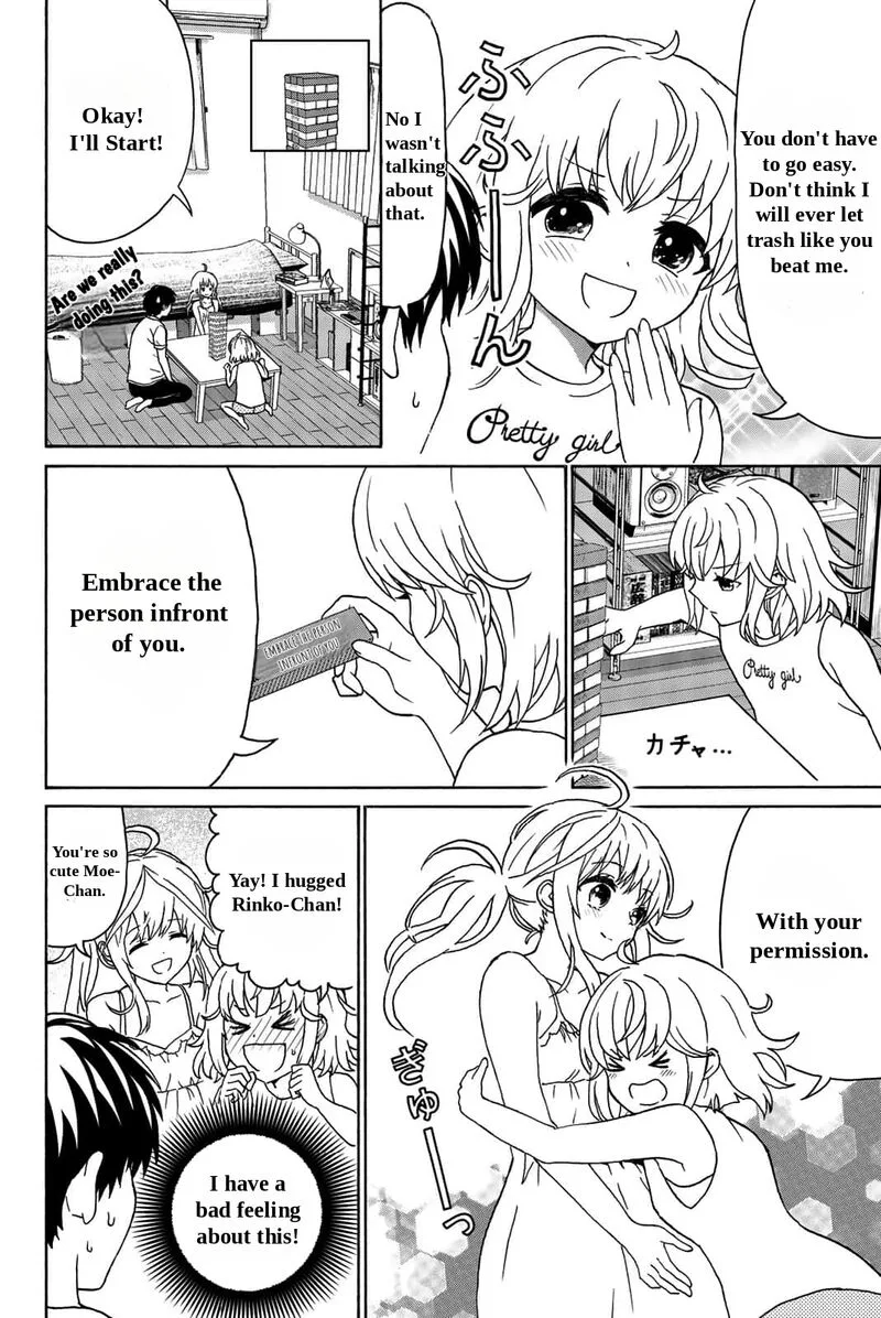 Kisu Shite Kurenakya Shinjau Chapter 19 page 11