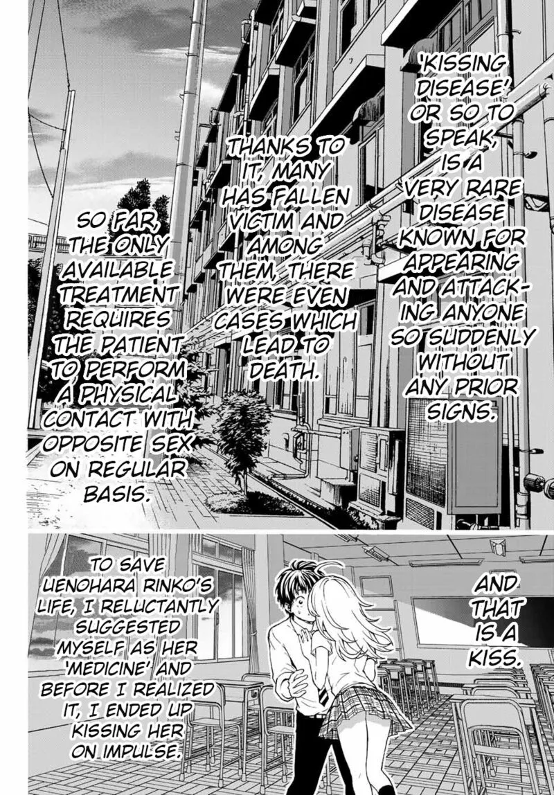 Kisu Shite Kurenakya Shinjau Chapter 2 page 4