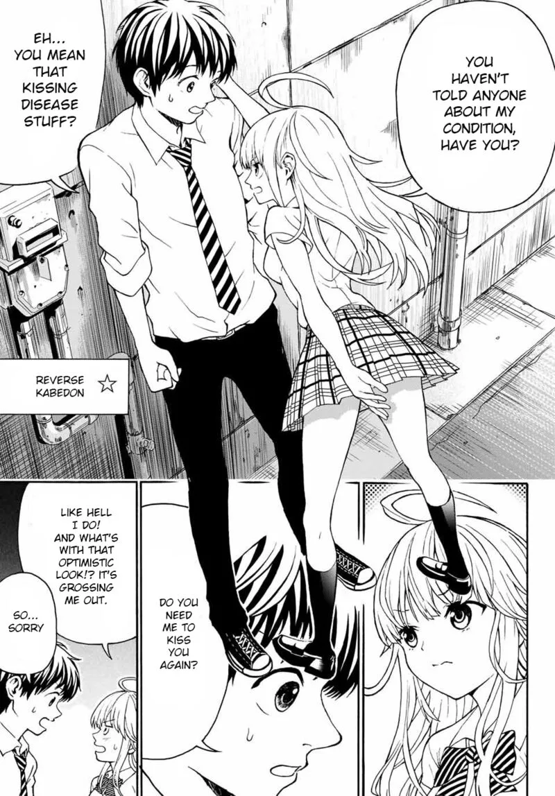 Kisu Shite Kurenakya Shinjau Chapter 2 page 9