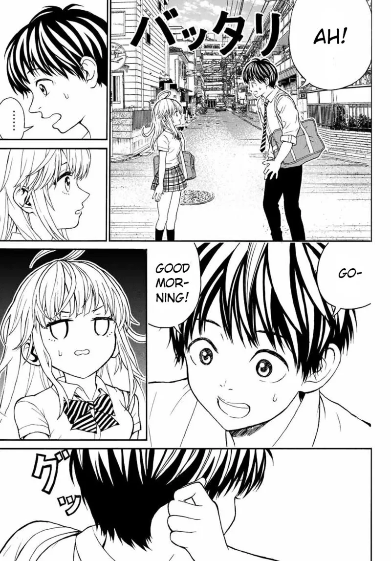 Kisu Shite Kurenakya Shinjau Chapter 2 page 7