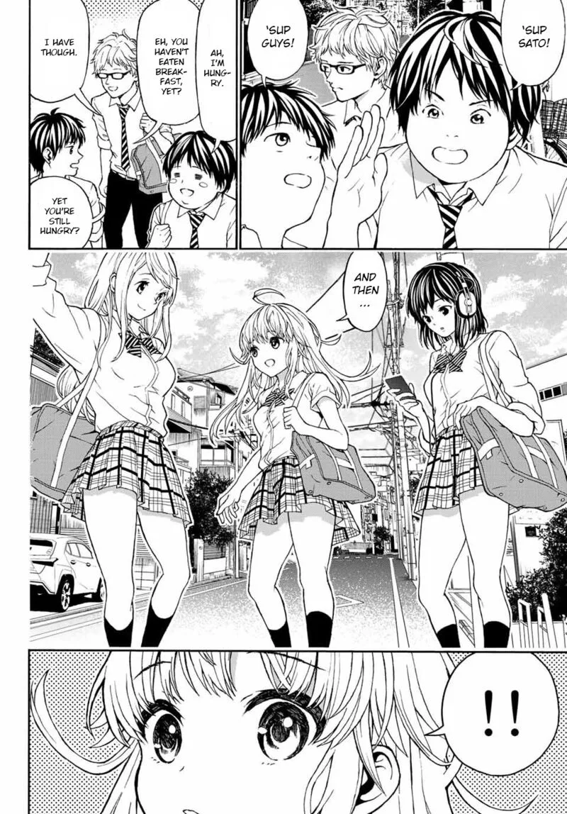 Kisu Shite Kurenakya Shinjau Chapter 2 page 6