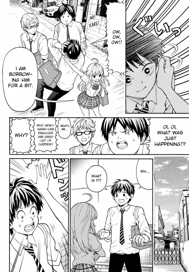 Kisu Shite Kurenakya Shinjau Chapter 2 page 8