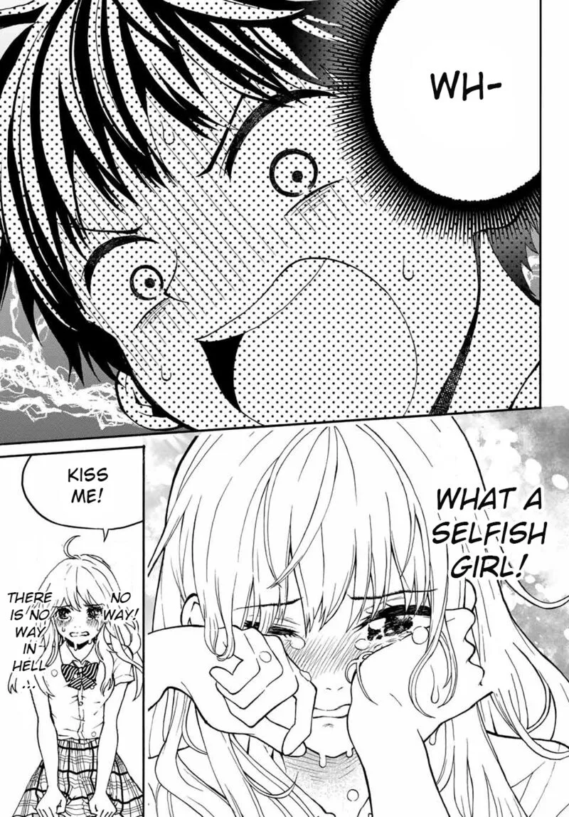 Kisu Shite Kurenakya Shinjau Chapter 2 page 31