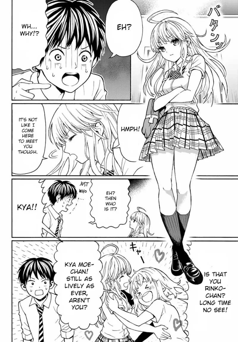 Kisu Shite Kurenakya Shinjau Chapter 2 page 16