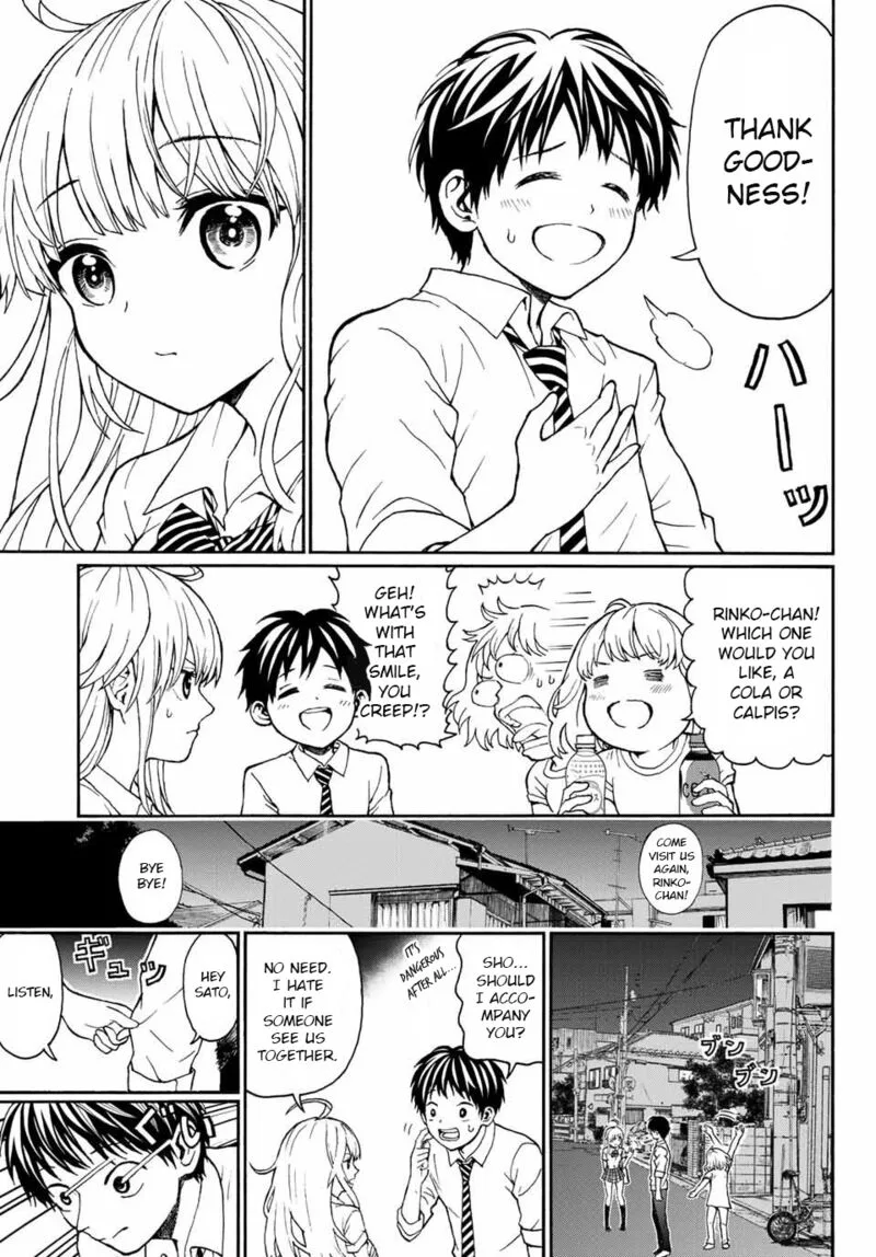 Kisu Shite Kurenakya Shinjau Chapter 2 page 19