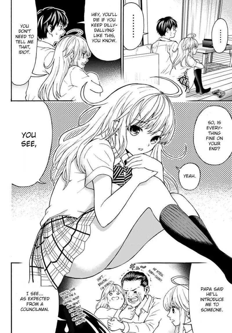 Kisu Shite Kurenakya Shinjau Chapter 2 page 18