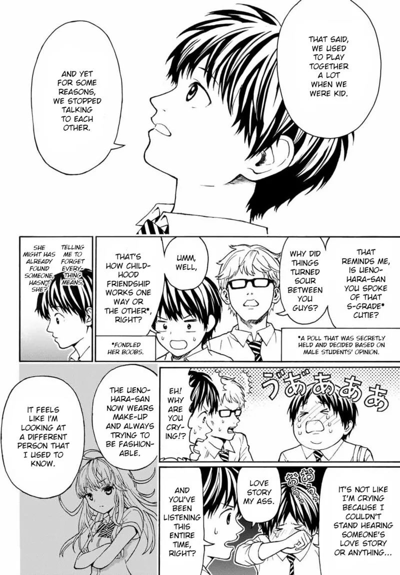 Kisu Shite Kurenakya Shinjau Chapter 2 page 14