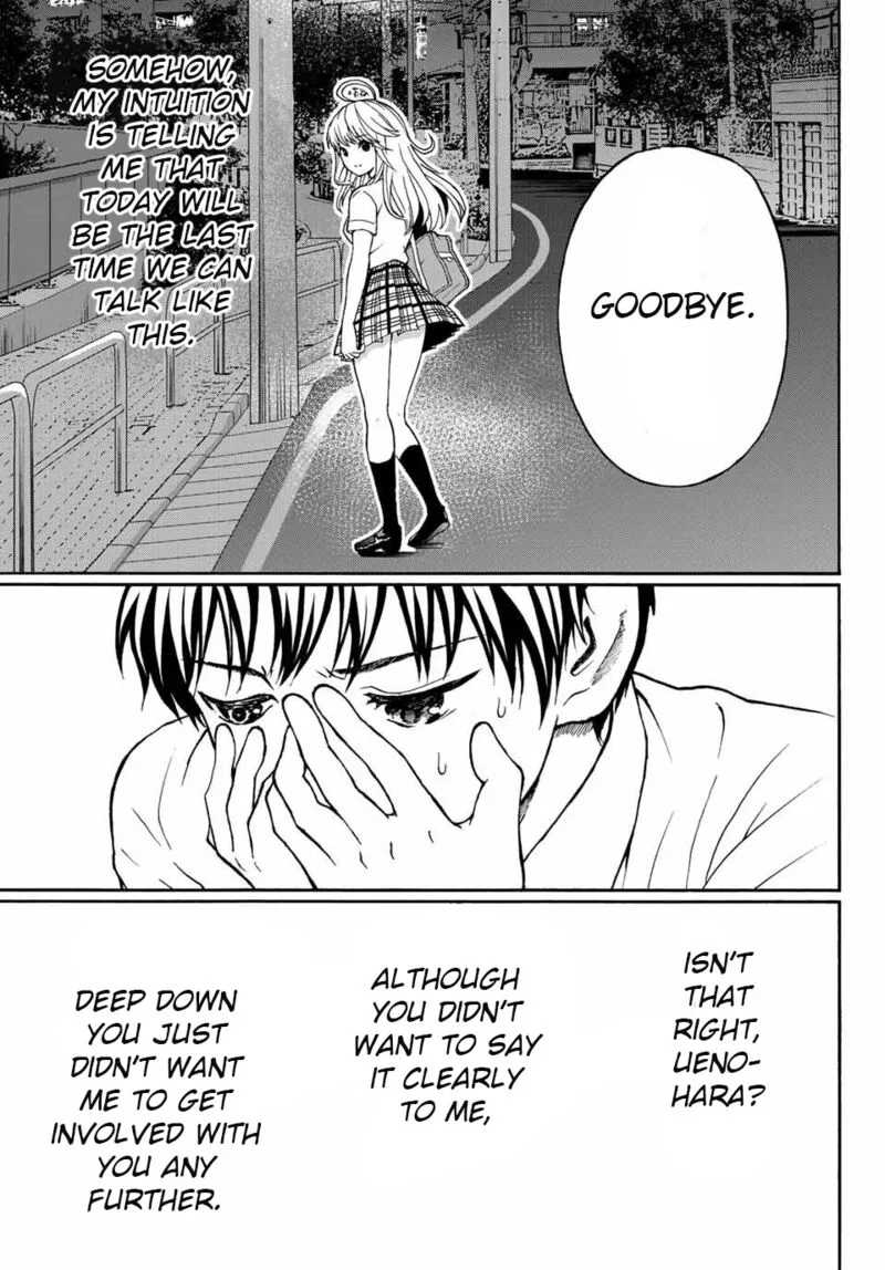 Kisu Shite Kurenakya Shinjau Chapter 2 page 21