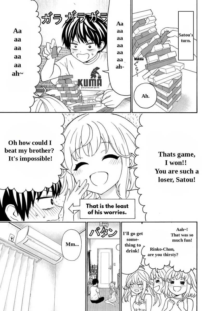 Kisu Shite Kurenakya Shinjau Chapter 20 page 10