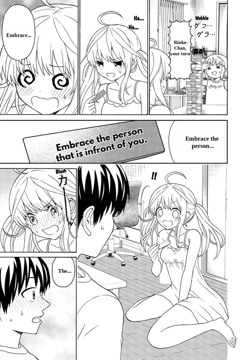 Kisu Shite Kurenakya Shinjau Chapter 20 page 8