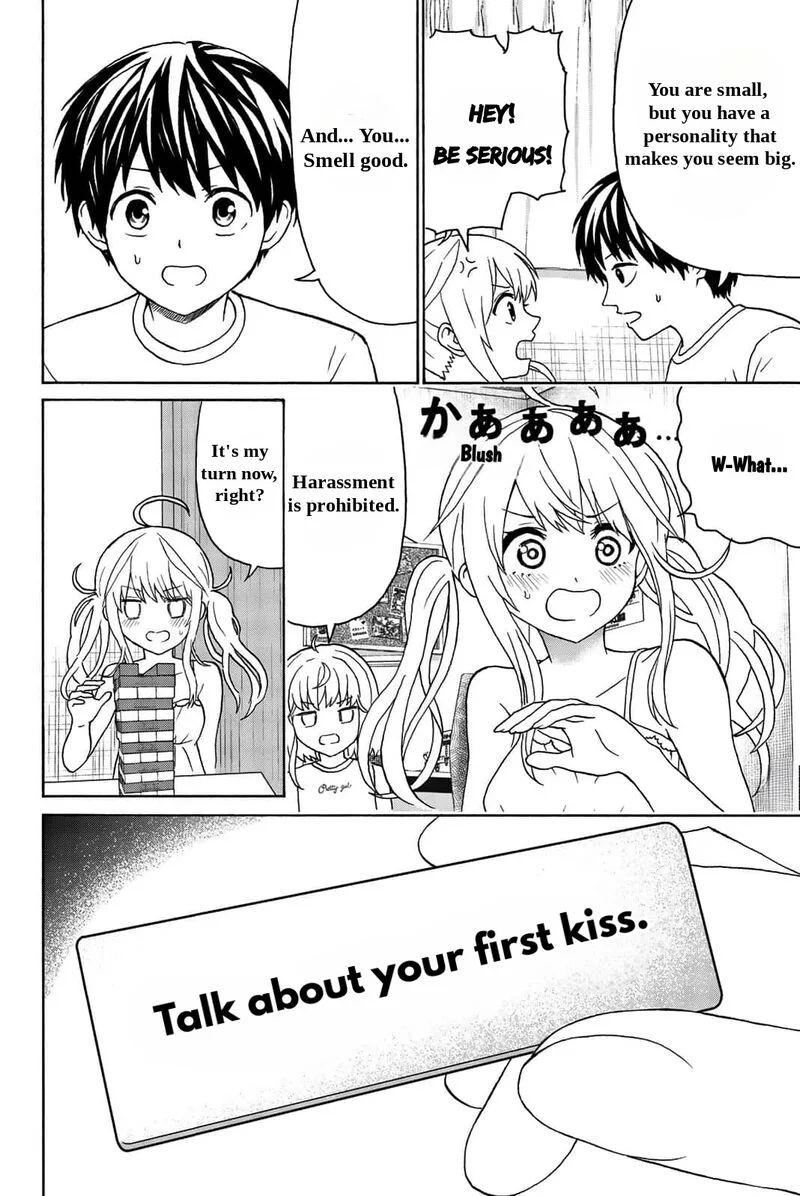 Kisu Shite Kurenakya Shinjau Chapter 20 page 3
