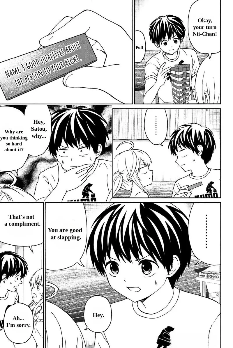Kisu Shite Kurenakya Shinjau Chapter 20 page 2
