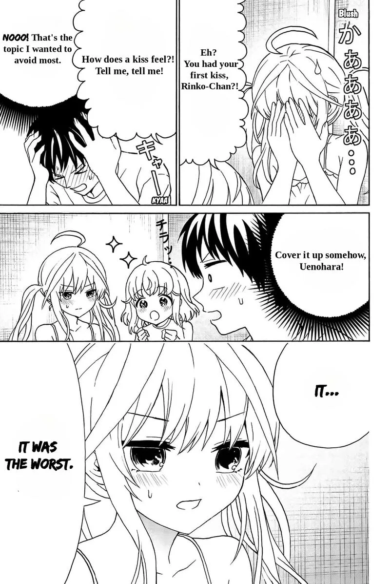Kisu Shite Kurenakya Shinjau Chapter 20 page 4