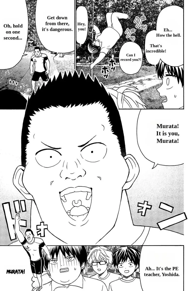 Kisu Shite Kurenakya Shinjau Chapter 21 page 3