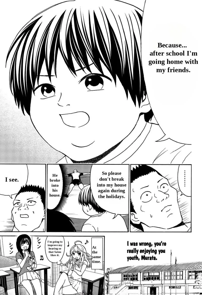 Kisu Shite Kurenakya Shinjau Chapter 21 page 13