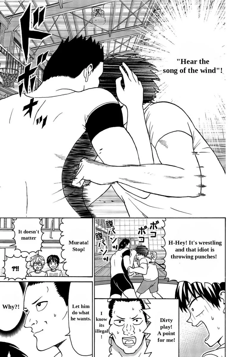 Kisu Shite Kurenakya Shinjau Chapter 21 page 9
