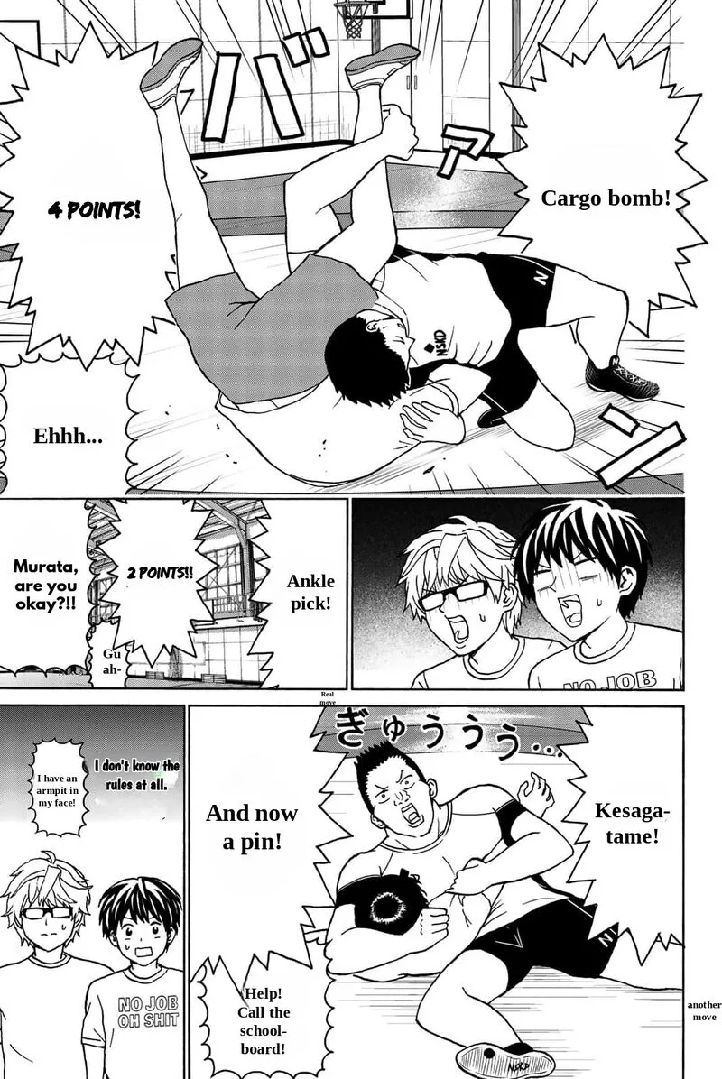 Kisu Shite Kurenakya Shinjau Chapter 21 page 7