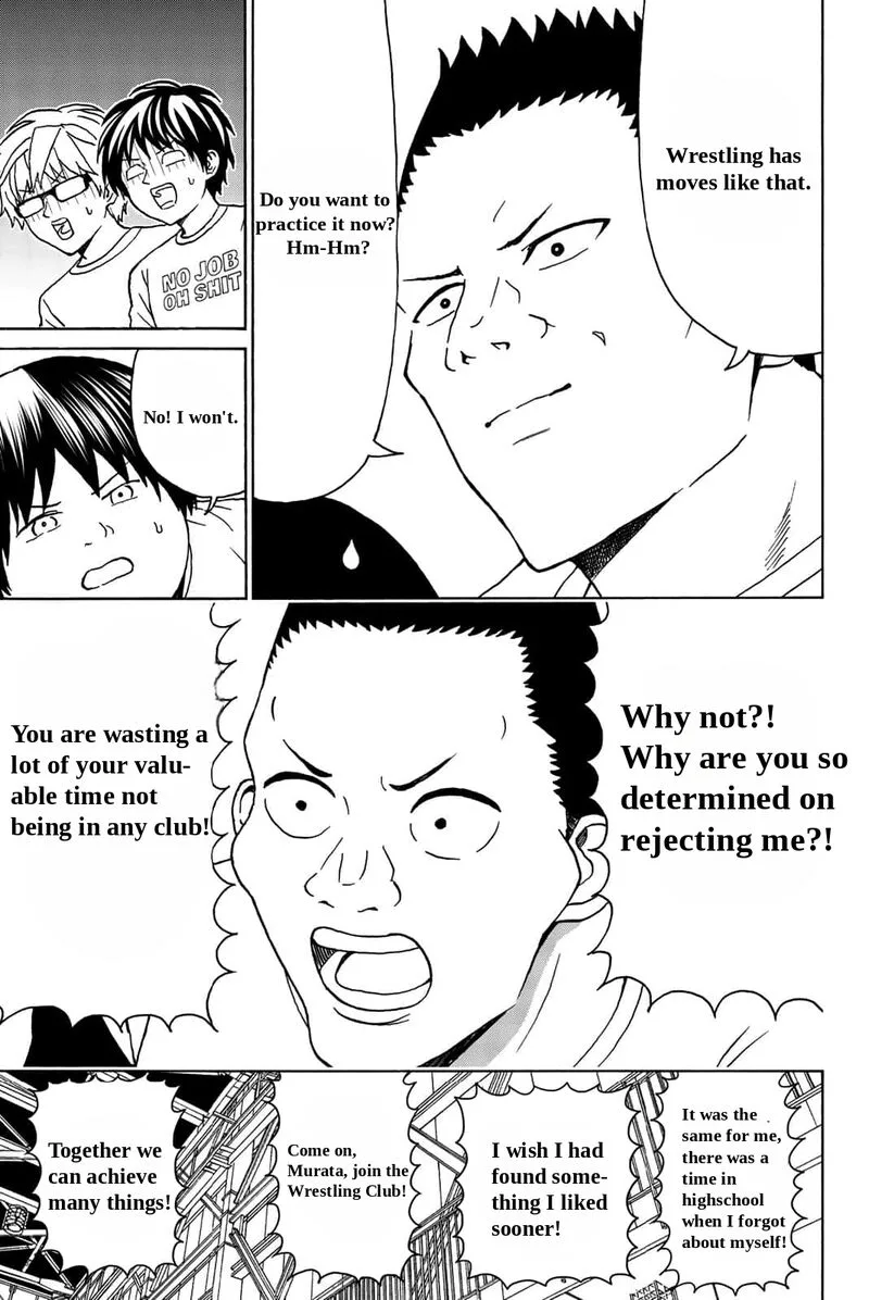 Kisu Shite Kurenakya Shinjau Chapter 21 page 11
