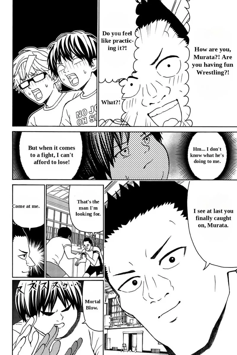Kisu Shite Kurenakya Shinjau Chapter 21 page 8