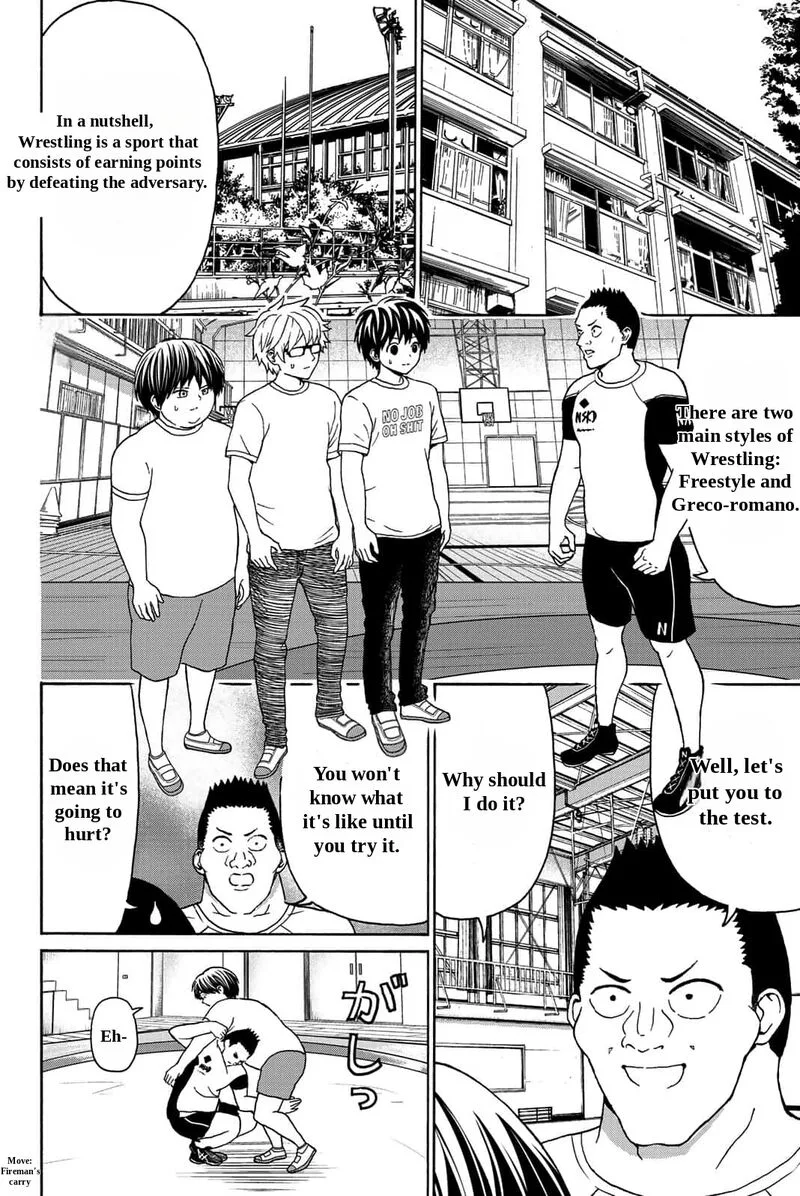 Kisu Shite Kurenakya Shinjau Chapter 21 page 6