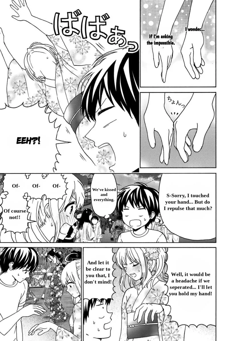 Kisu Shite Kurenakya Shinjau Chapter 22 page 7