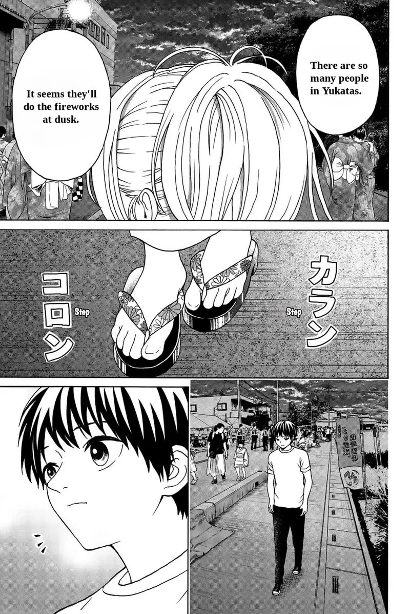 Kisu Shite Kurenakya Shinjau Chapter 22 page 3