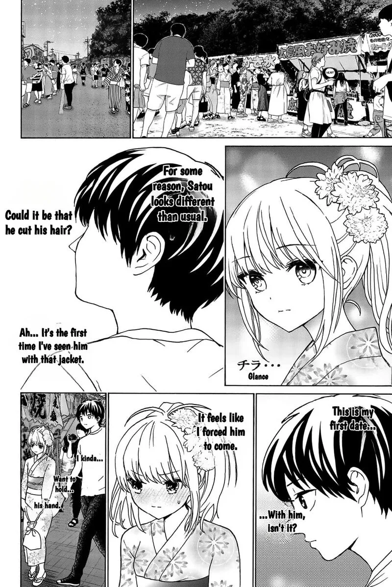 Kisu Shite Kurenakya Shinjau Chapter 22 page 6