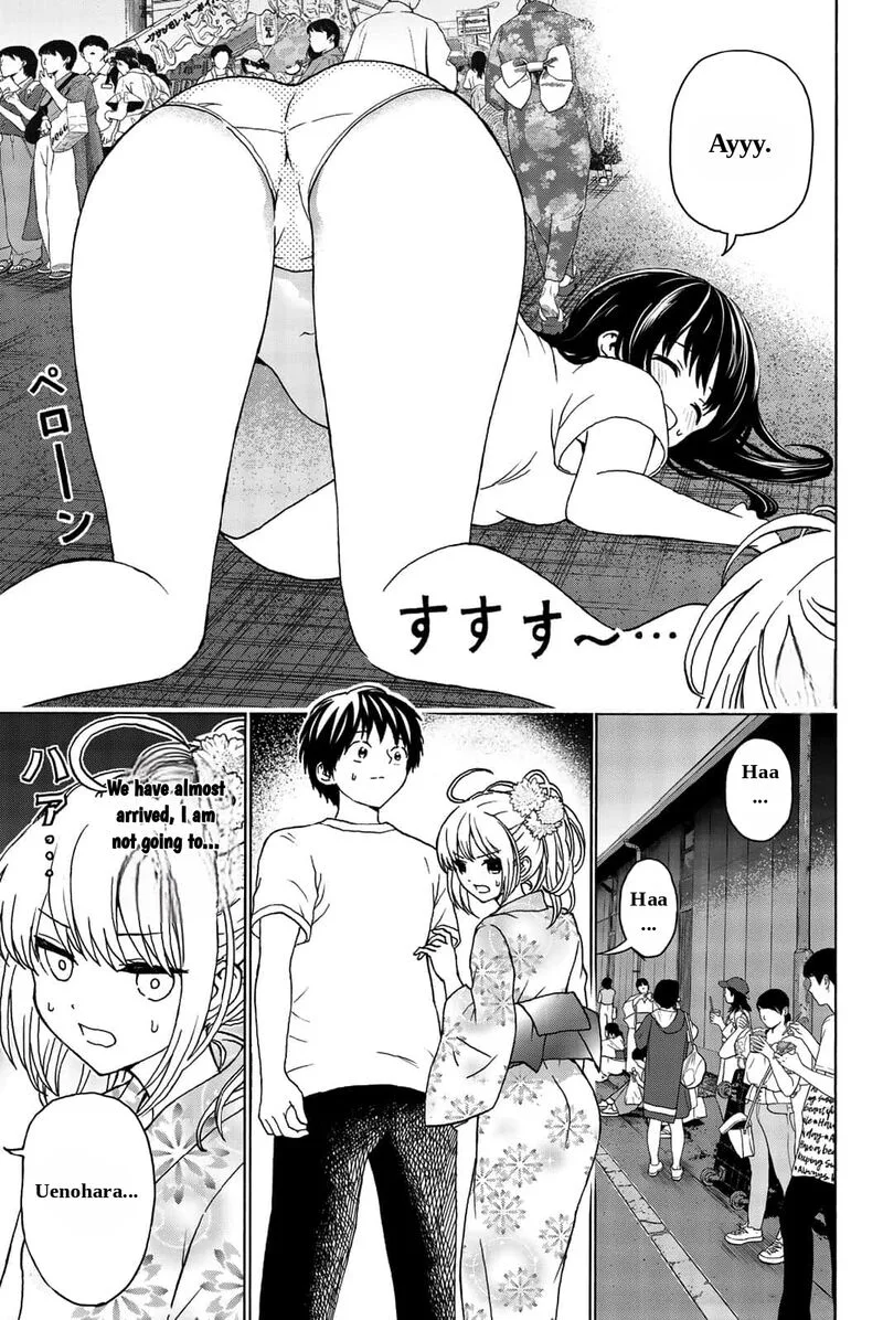 Kisu Shite Kurenakya Shinjau Chapter 22 page 9