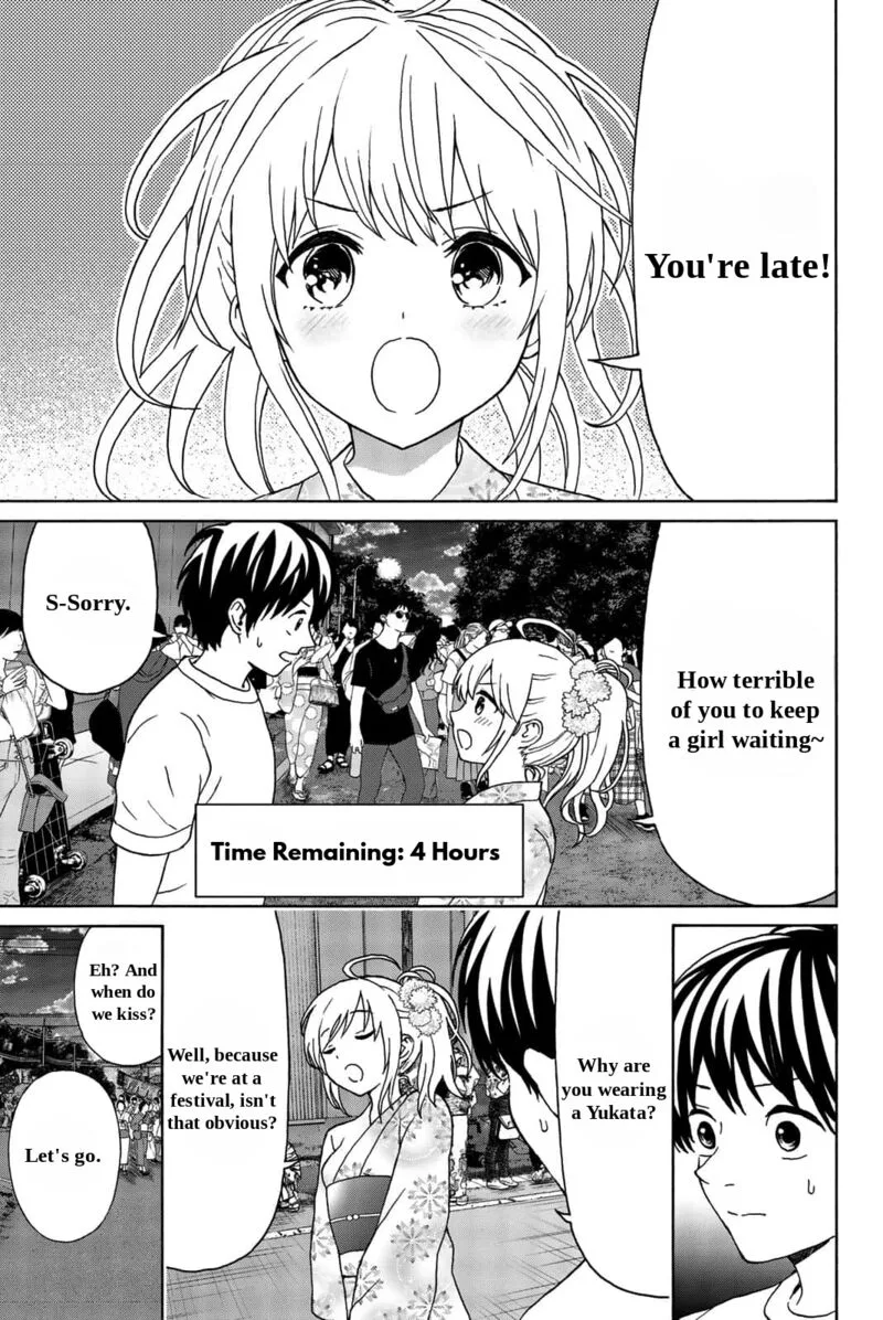 Kisu Shite Kurenakya Shinjau Chapter 22 page 5